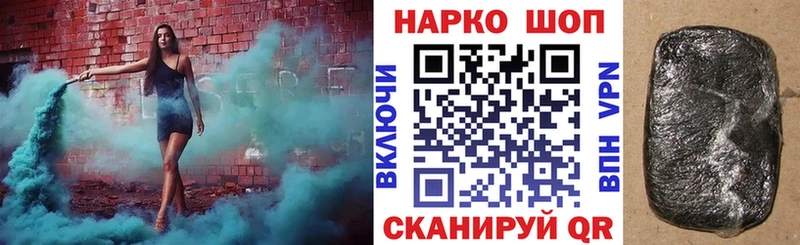 Магазины продажи наркотиков Тында omg онион А ПВП Каннабис COCAIN