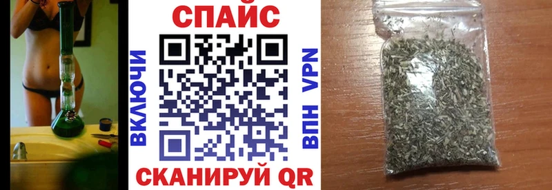 Бутират GHB  Тында 