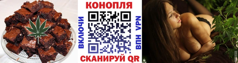 МЕГА tor Тында Печенье с ТГК конопля