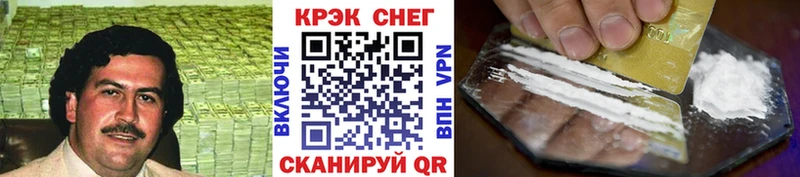 КОКАИН Перу  купить  сайты  Тында 