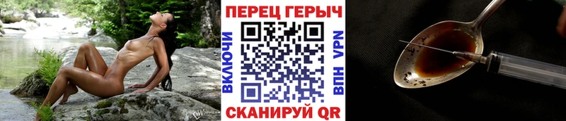 кракен как войти  Тында  Героин Афган 