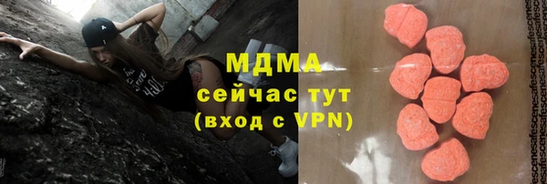 мефедрон Баксан