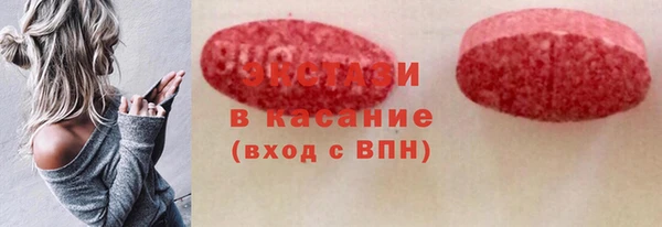 мефедрон Баксан
