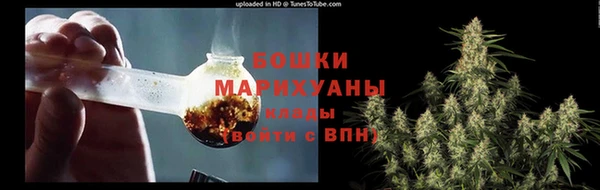 мефедрон Баксан