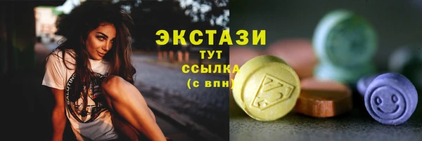мефедрон Баксан