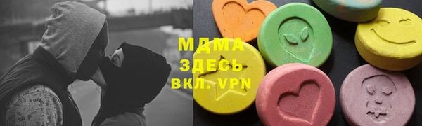 марки nbome Балахна