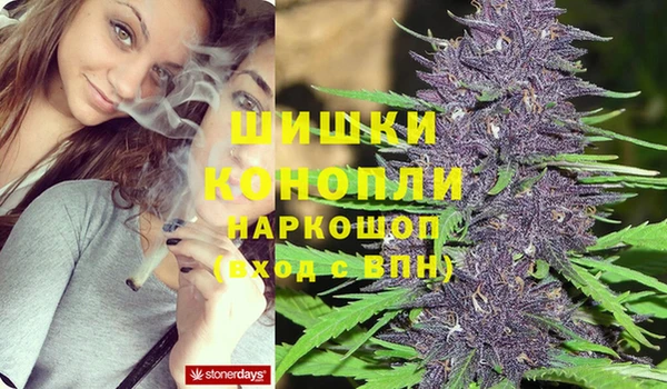 марки nbome Балахна