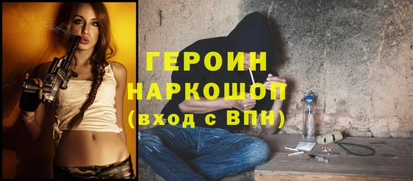 мефедрон Баксан