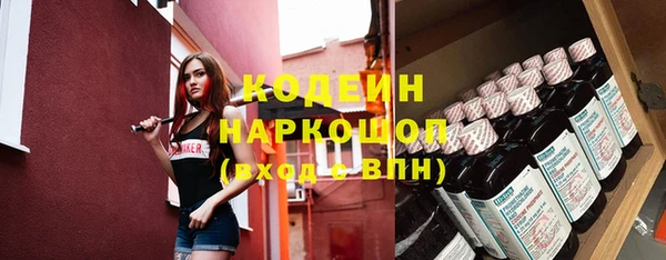 мефедрон Баксан