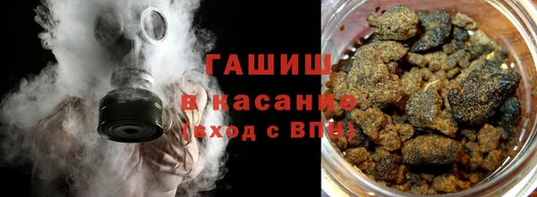 марки nbome Балахна