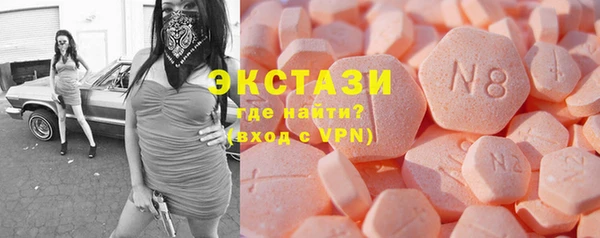 мефедрон Баксан
