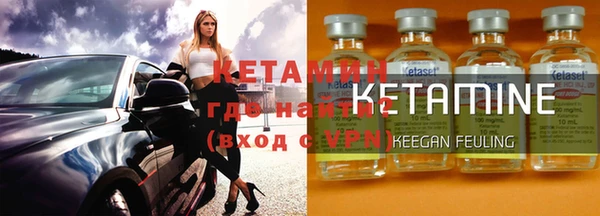 мефедрон Баксан