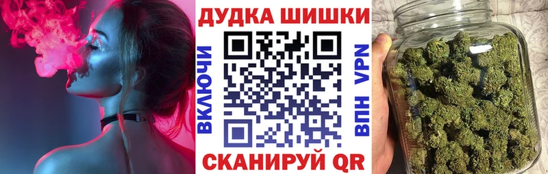 это какой сайт  Тында  Каннабис конопля 